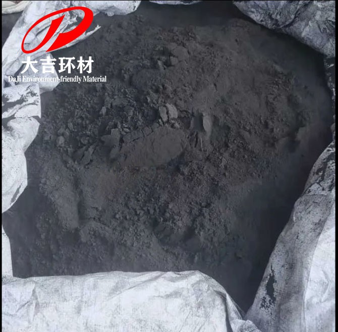 Glass Ceramic Colored Electrolytic Manganese Dioxide